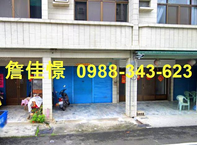 玉井法拍屋拍賣-1