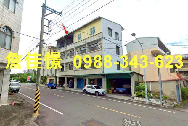 玉井法拍屋拍賣-4