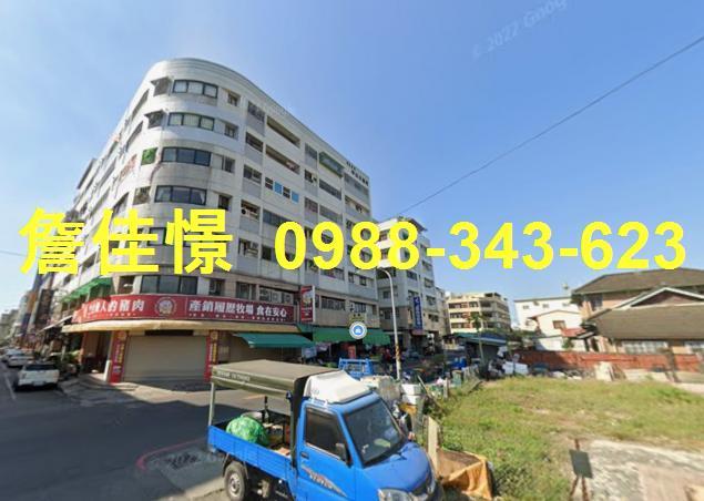 屏東市法拍法拍屋-1