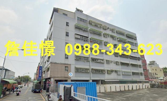 屏東市法拍法拍屋-0