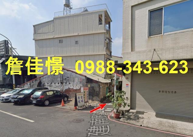 屏東市法拍法拍屋-1