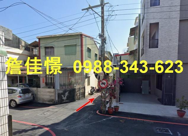 屏東市法拍法拍屋-0