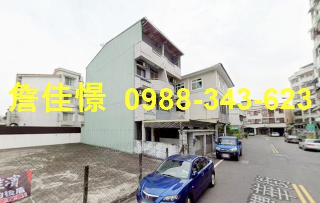 屏東市法拍法拍屋-1