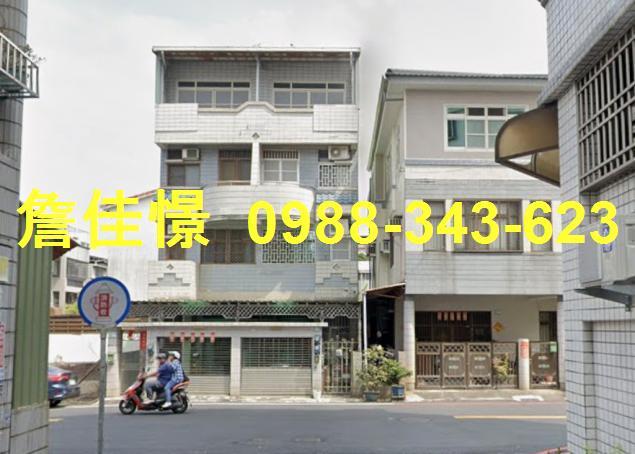 屏東市法拍法拍屋-0