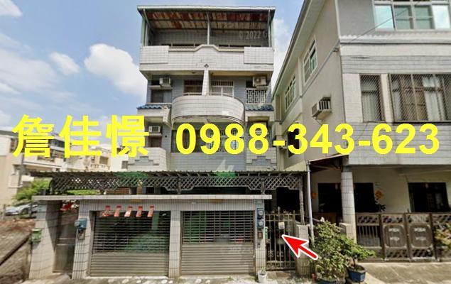 屏東市法拍法拍屋-2