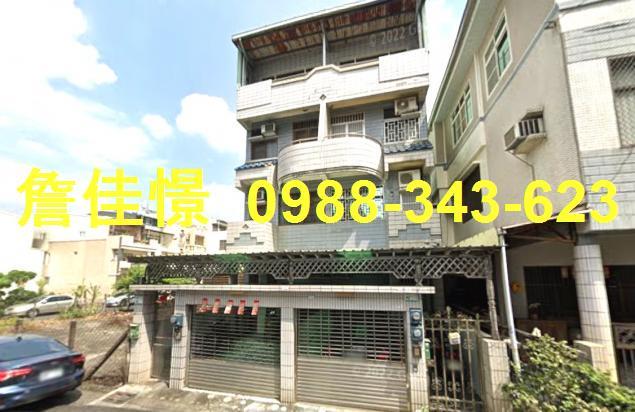 屏東市法拍法拍屋-3