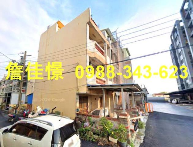 民雄法拍屋拍賣-1