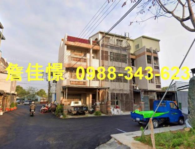 民雄法拍屋拍賣-3