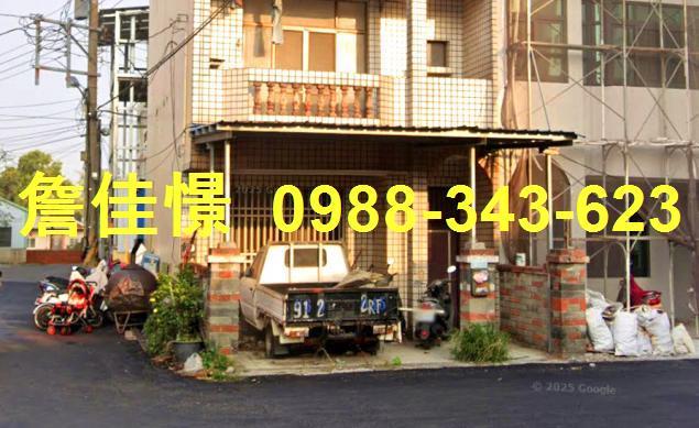 民雄法拍屋拍賣-4