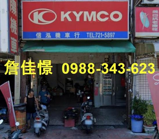 高雄法拍法拍屋-1