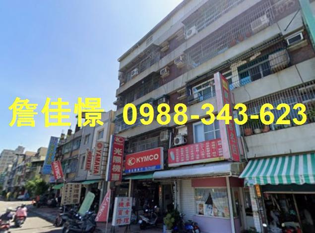 高雄法拍法拍屋-3