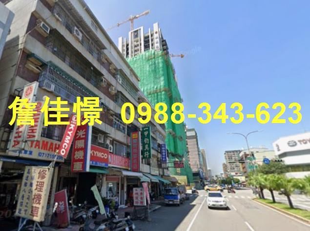 高雄法拍法拍屋-4