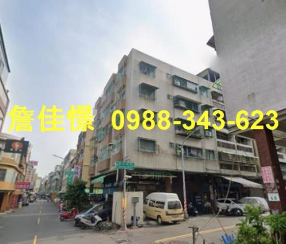 高雄法拍法拍屋-0