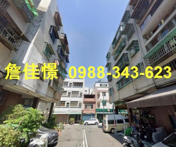 高雄法拍法拍屋-2