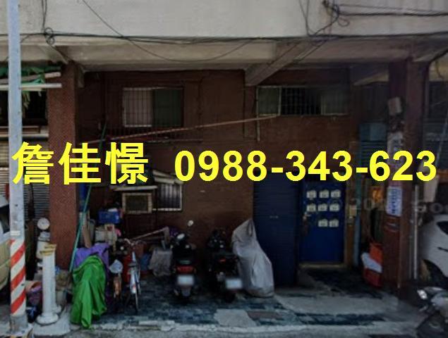 高雄法拍法拍屋-4