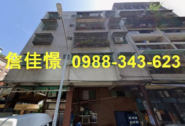 高雄法拍法拍屋-5