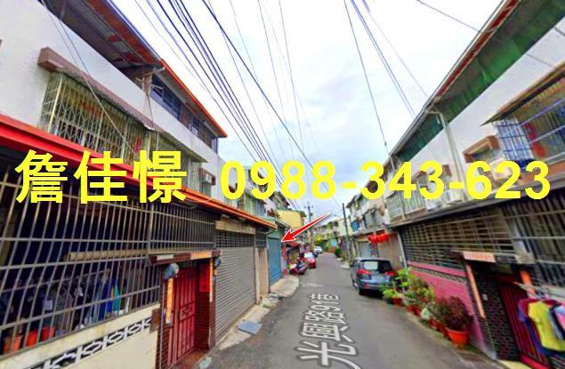 台中法拍法拍屋-1