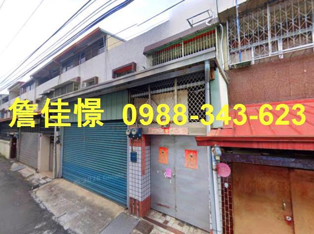台中法拍法拍屋-0