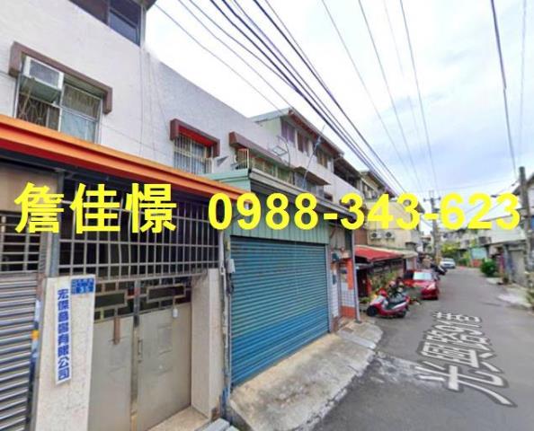 台中法拍法拍屋-2