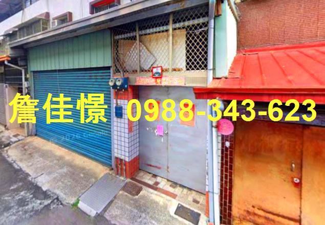 台中法拍法拍屋-3