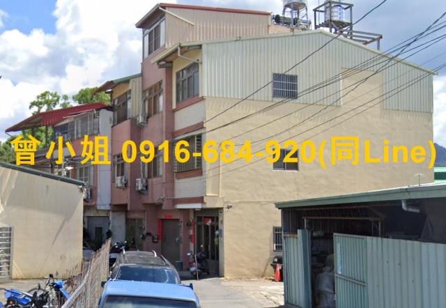 國姓鄉中正路一段253之7號法拍屋邊間透天國姓交流道福龜國小