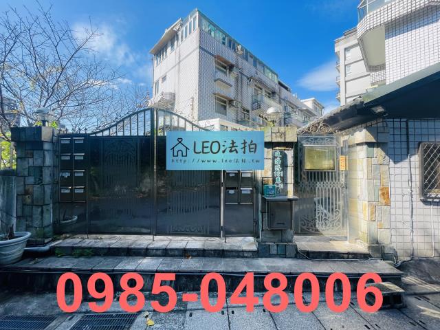 北投區法拍屋公舘路292巷1弄7號5樓清江國小