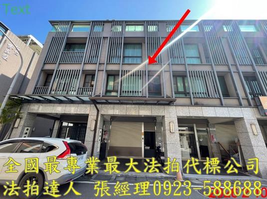 宜蘭縣宜蘭市縣政一街111巷9弄7號