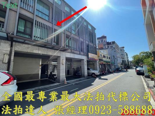 宜蘭宜蘭市法拍屋法拍-1