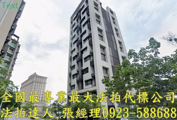 宜蘭礁溪法拍法拍屋-1