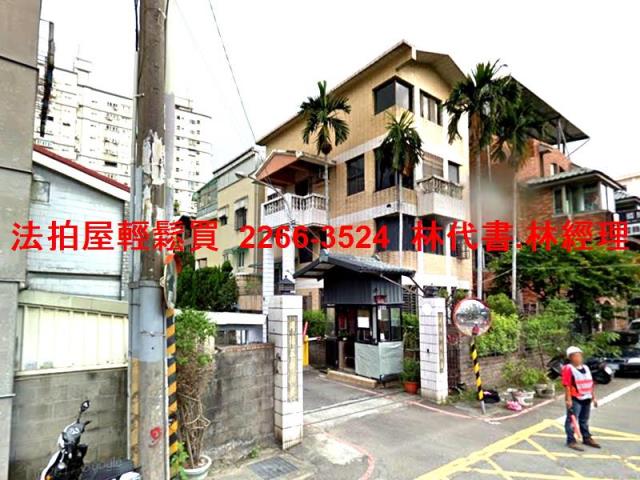桃園桃園區法拍法拍屋-2