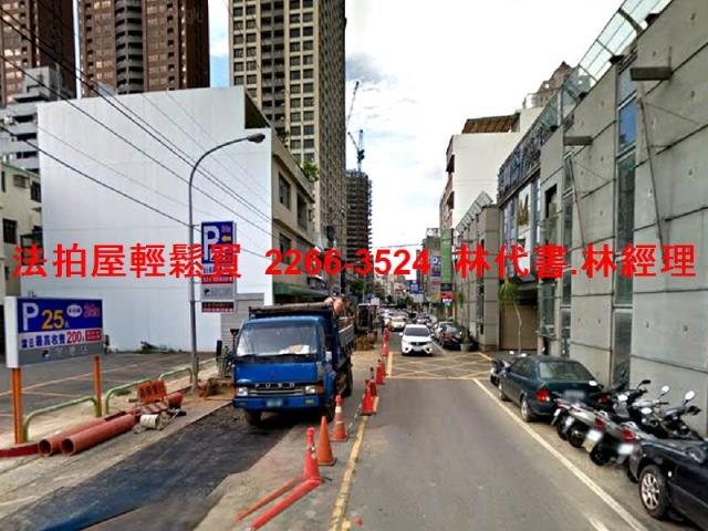 桃園桃園區法拍法拍屋-5