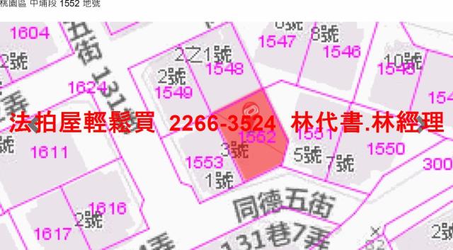 桃園桃園區法拍法拍屋-8