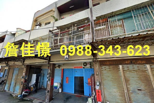 彰化彰化市法拍屋法拍-1