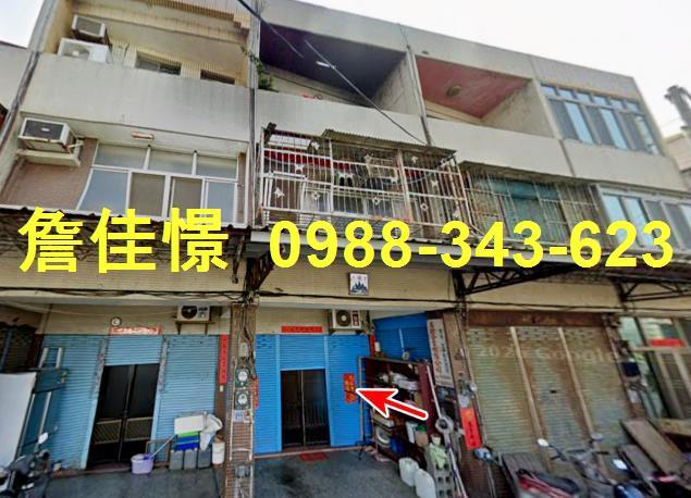 彰化彰化市法拍屋法拍-3