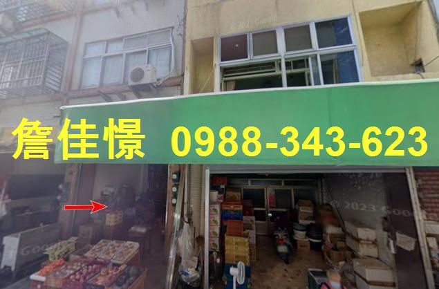 南投埔里拍賣法拍屋-0
