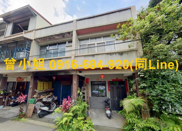 南投名間法拍屋華山街靜巷低總價透天新街國小國道三號凶宅