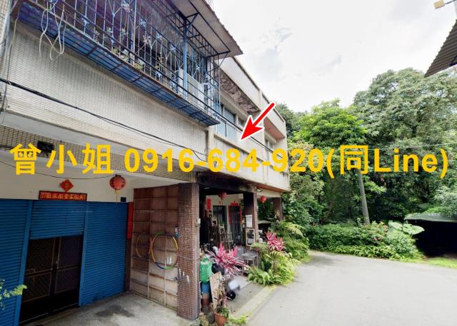 南投竹山法拍法拍屋-1