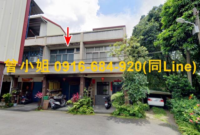 南投竹山法拍法拍屋-2