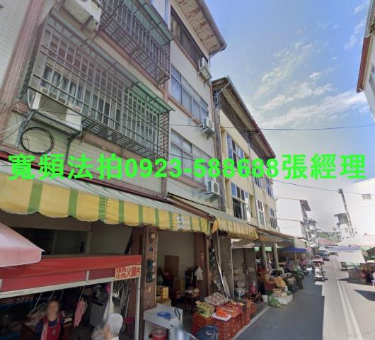 南投埔里埔里果菜市場透天店面埔里國中小埔里商圈埔里酒廠