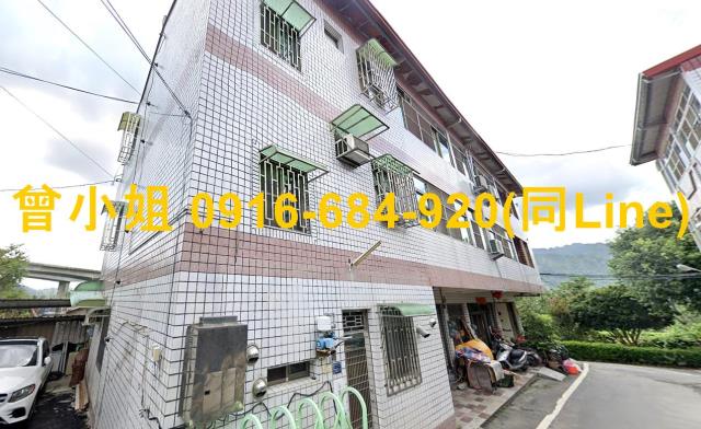 南投國姓拍賣法拍屋-1