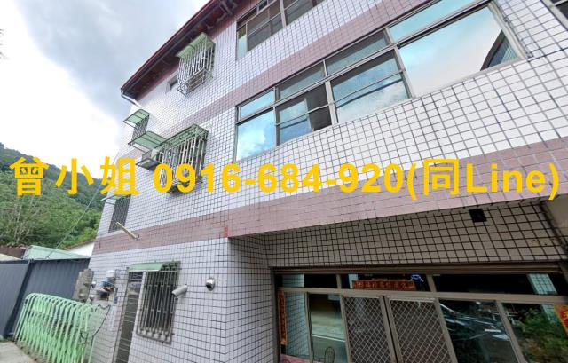 南投國姓拍賣法拍屋-3