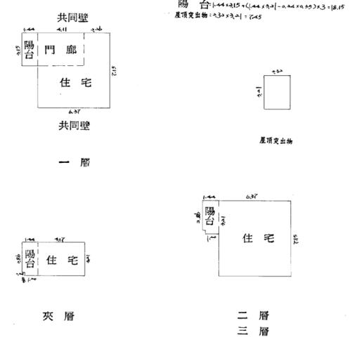 永康法拍法拍屋-6