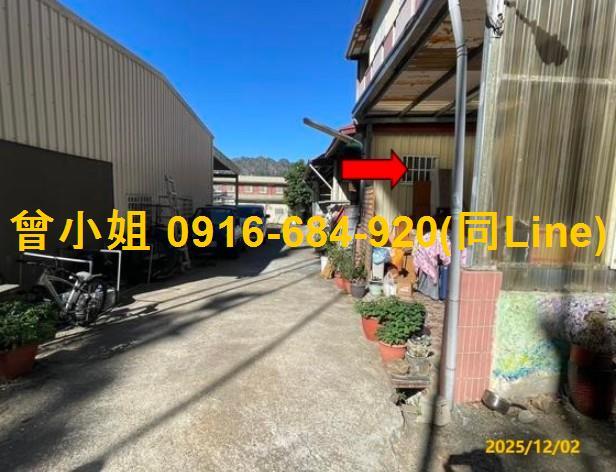 國姓法拍屋法拍-2
