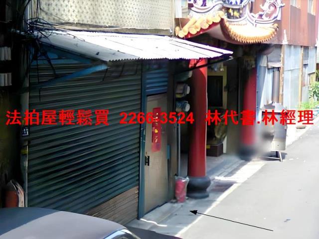 桃園區法拍法拍屋-1
