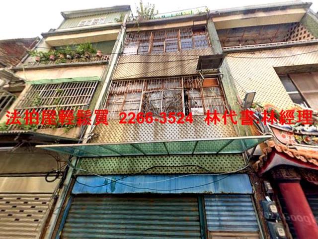 桃園區法拍法拍屋-2