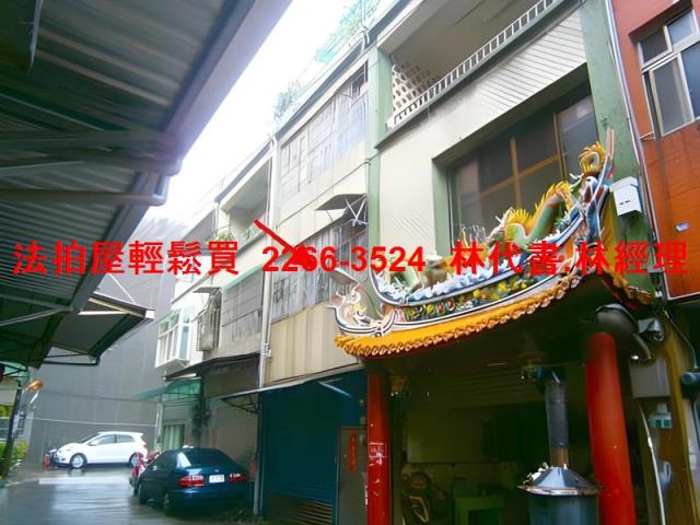 桃園區法拍法拍屋-3