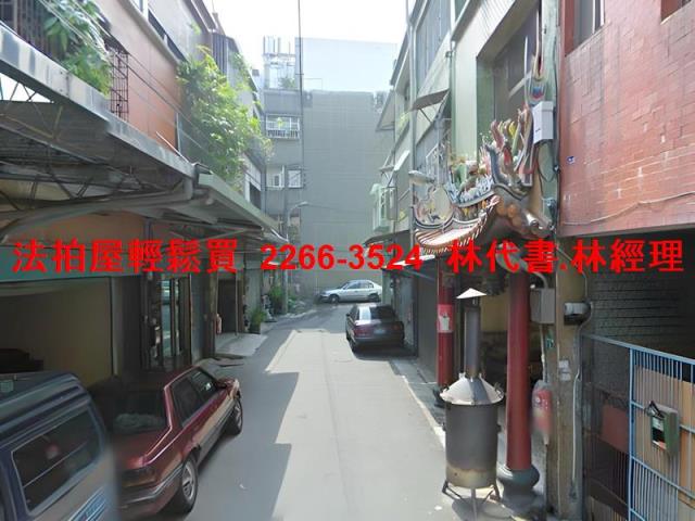 桃園區法拍法拍屋-5