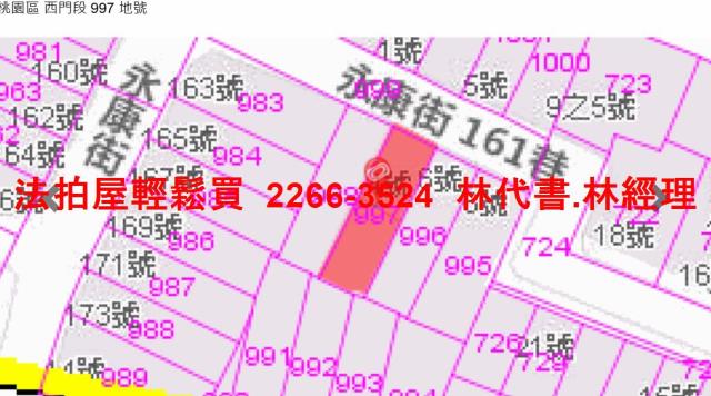 桃園區法拍法拍屋-8