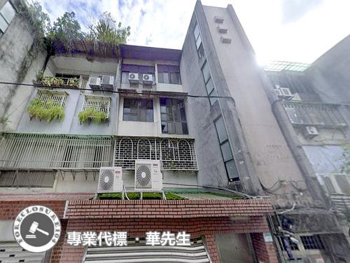 法拍屋代標推薦北投區致遠一路二段57巷28號1樓捷運石牌站