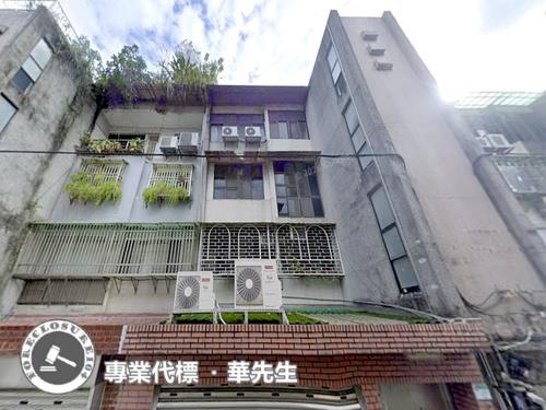 信義區法拍法拍屋-2